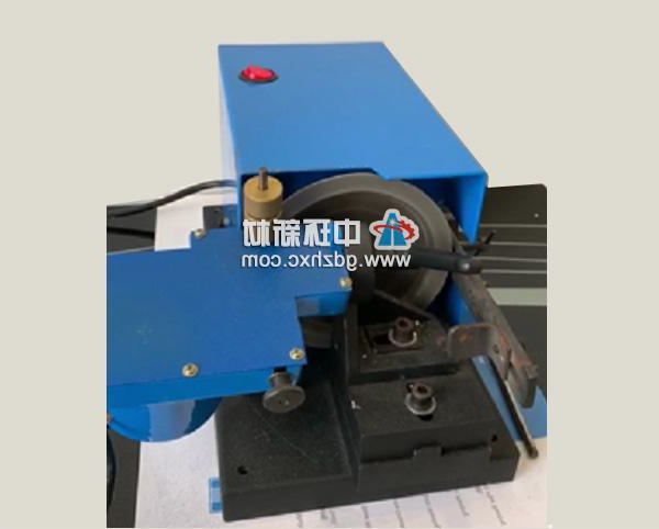 Automatic Tungsten Needle Sharpening Machine